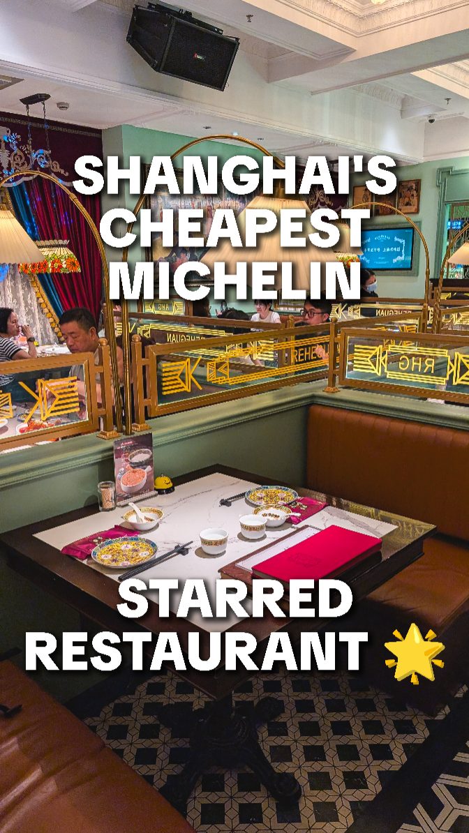 Shanghai's Budget-Friendly Michelin Starred Restaurant