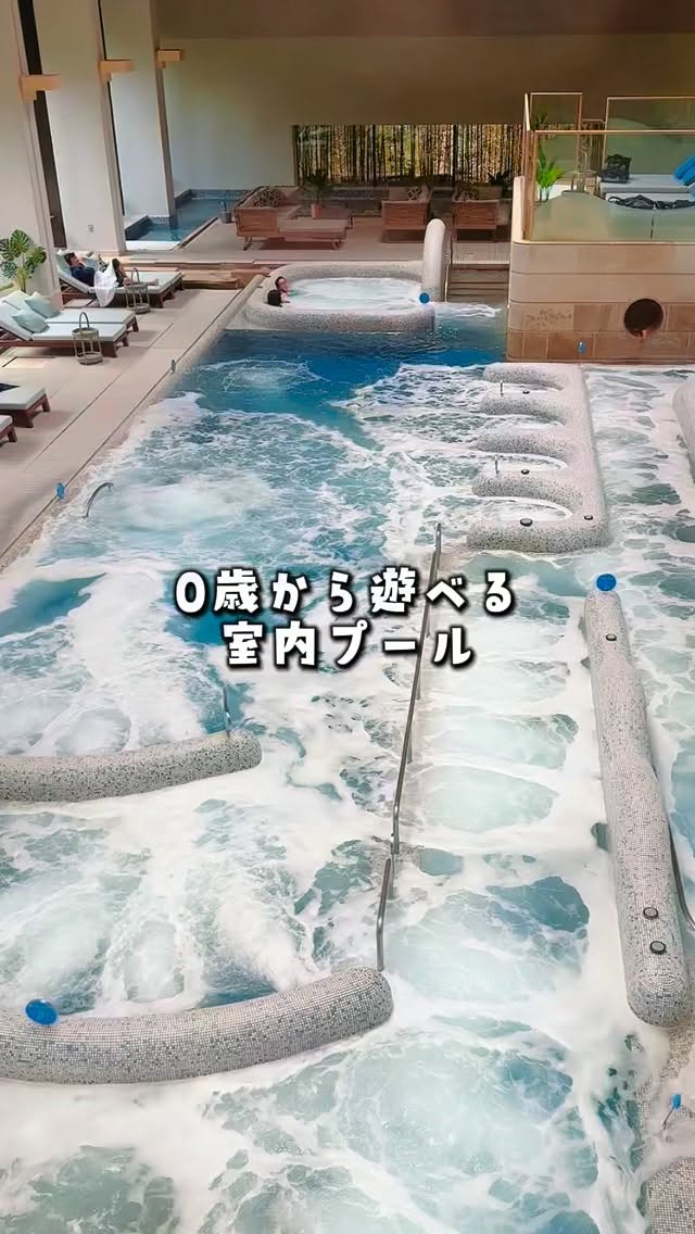 Family-Friendly Japanese Resort With Pool And Spa