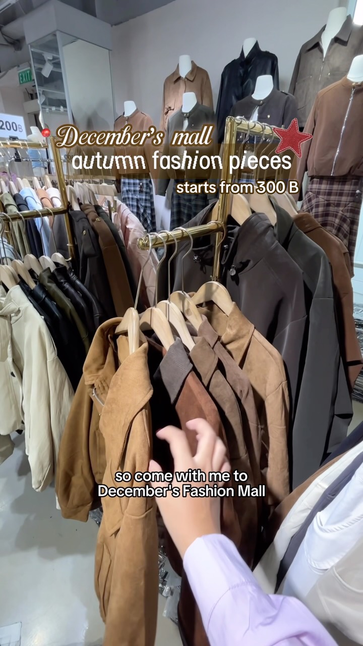 December's Fashion Mall: Trendy Autumn Styles