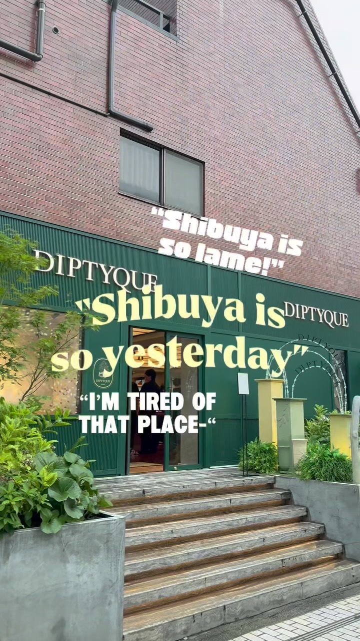 Shibuya's Diverse Shopping Destinations