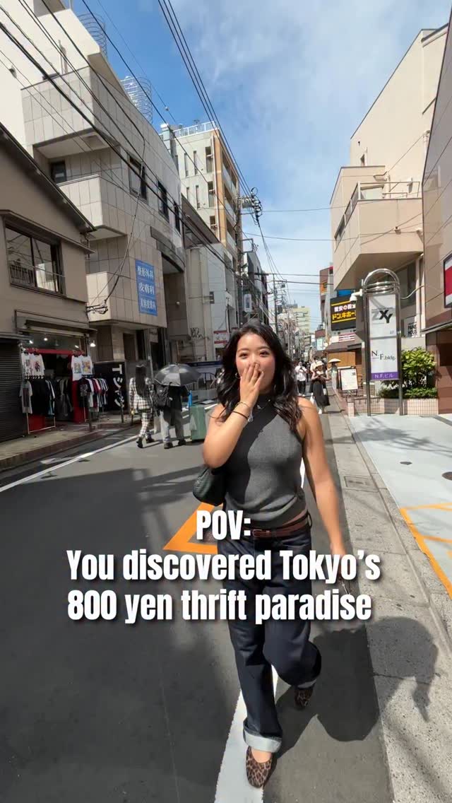 Thrift Stores In Tokyo's Shimokitazawa