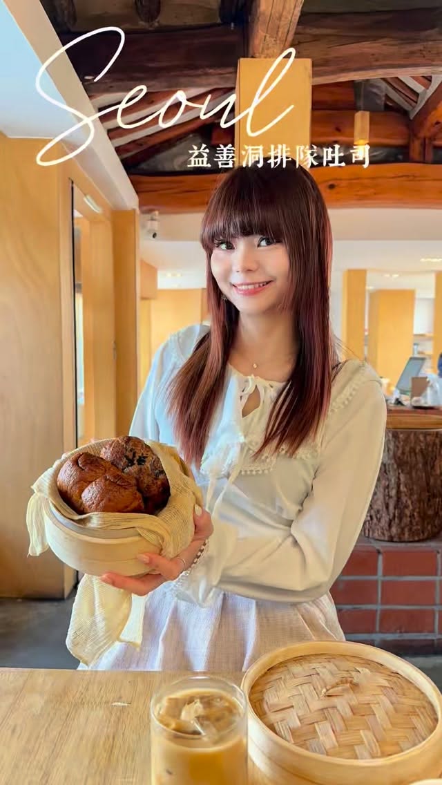 Mil Toast House: Steamed Toast Delights