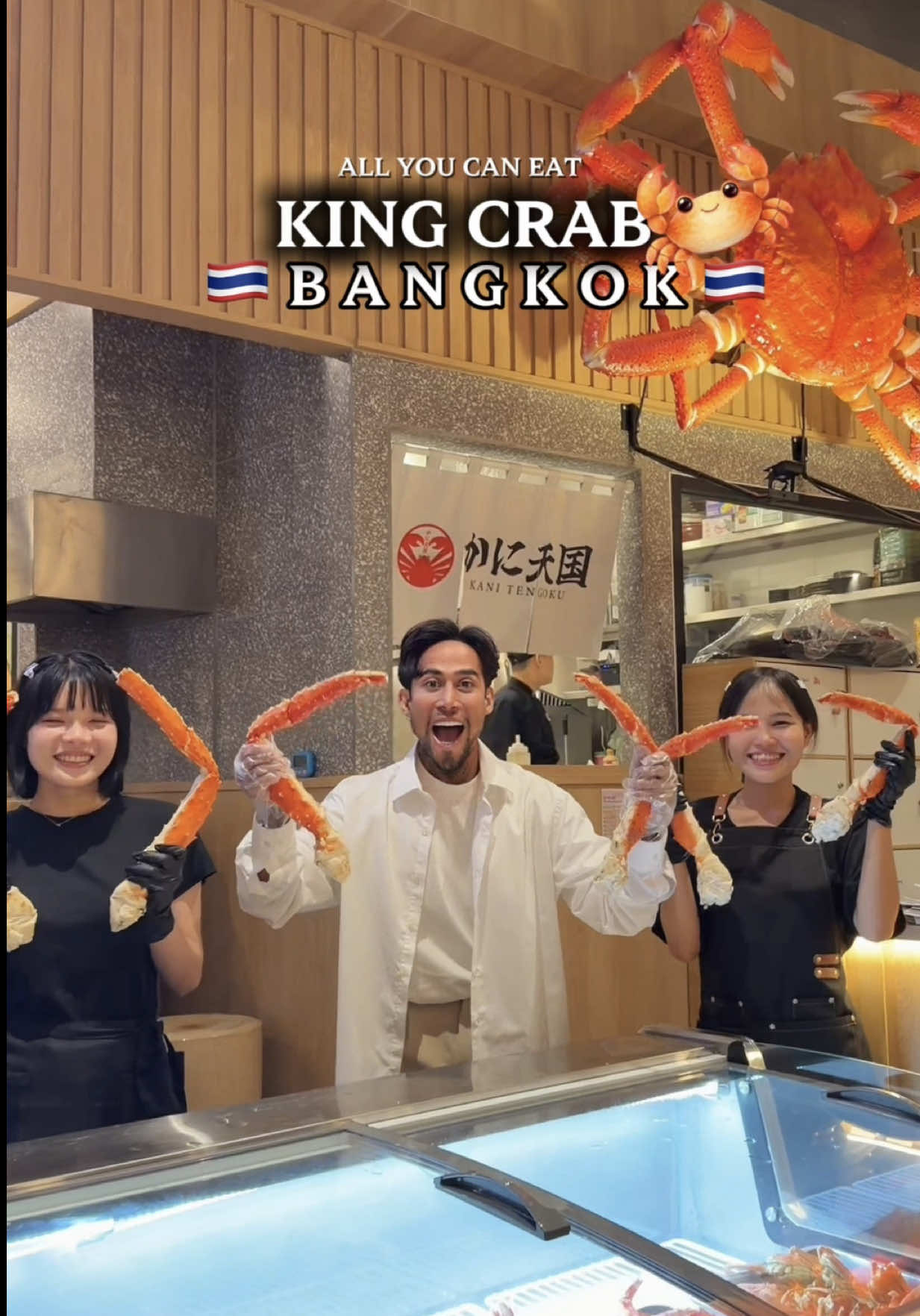 King Crab Buffet Delights at CentralWorld