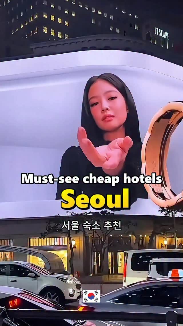 Seoul Hotels Near Attractions & Shopping