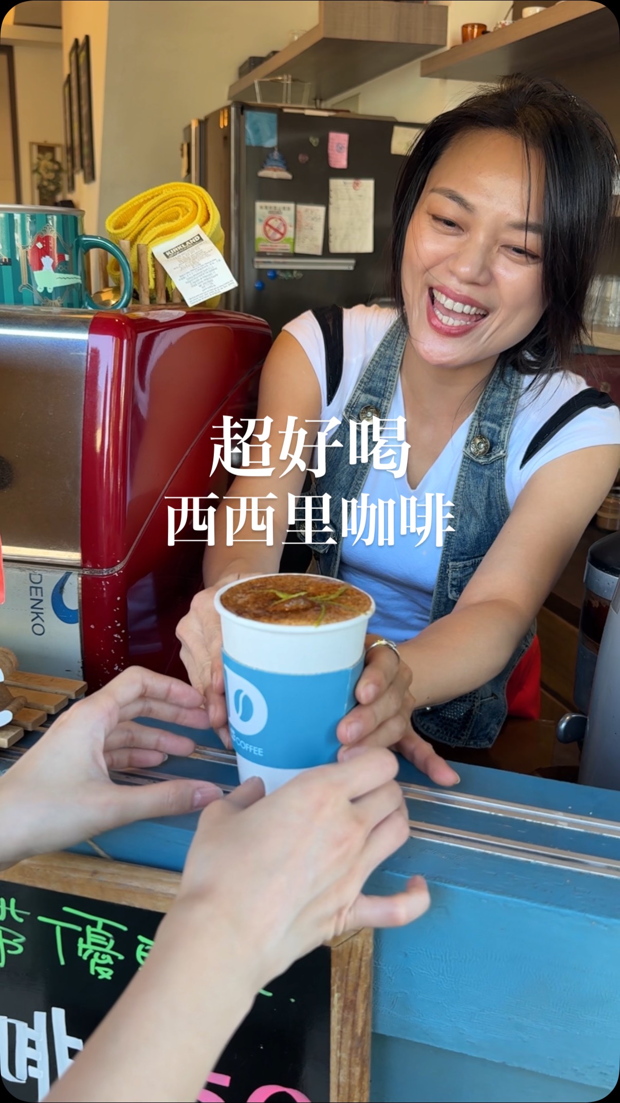 Taiwan Coffee Shop Features Sicilian Coffee And Apple Pizza