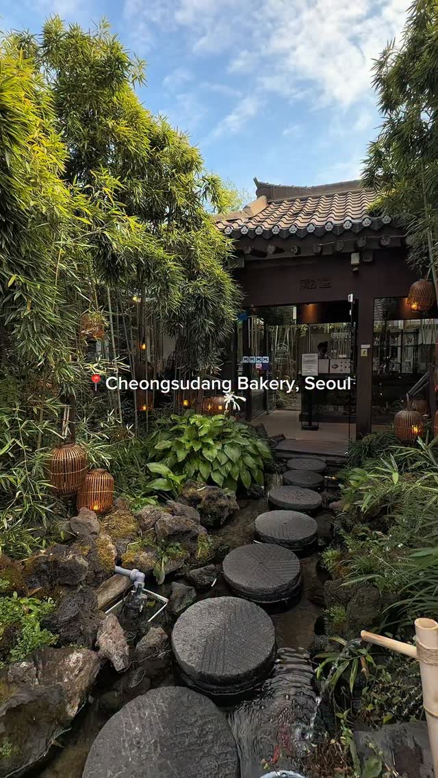 Cheongsudang Bakery: Nature-Inspired Seoul Cafe