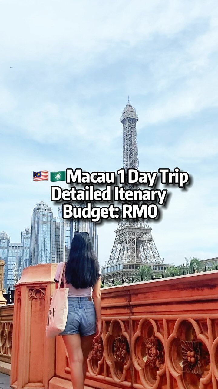 Macau Itinerary: Free Activities and Transportation