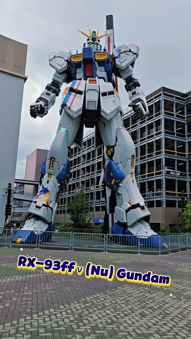 Giant Gundam Statue at LaLaport Fukuoka