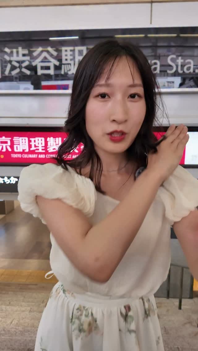 Shibuya's Top Destinations From Its Station Exits
