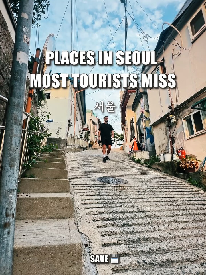 Seoul's Hidden Gems: A Guide to Unique Local Spots