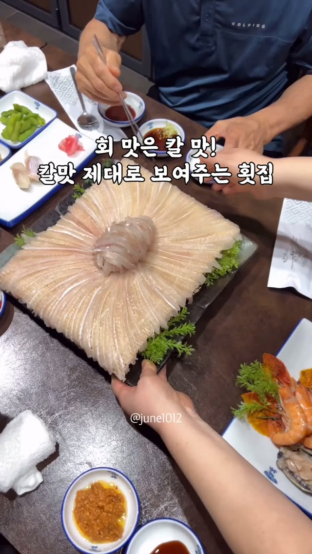 Dokdo Restaurant Offers Fresh Raw Fish