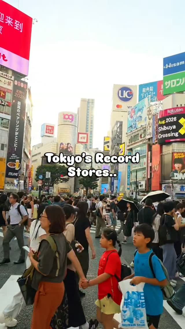Tokyo's Top Record Stores For Vinyl Enthusiasts