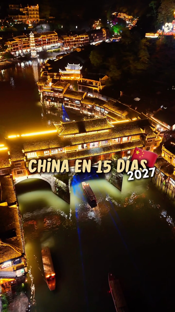 China Journey: Cities, Mountains, and Ancient Villages