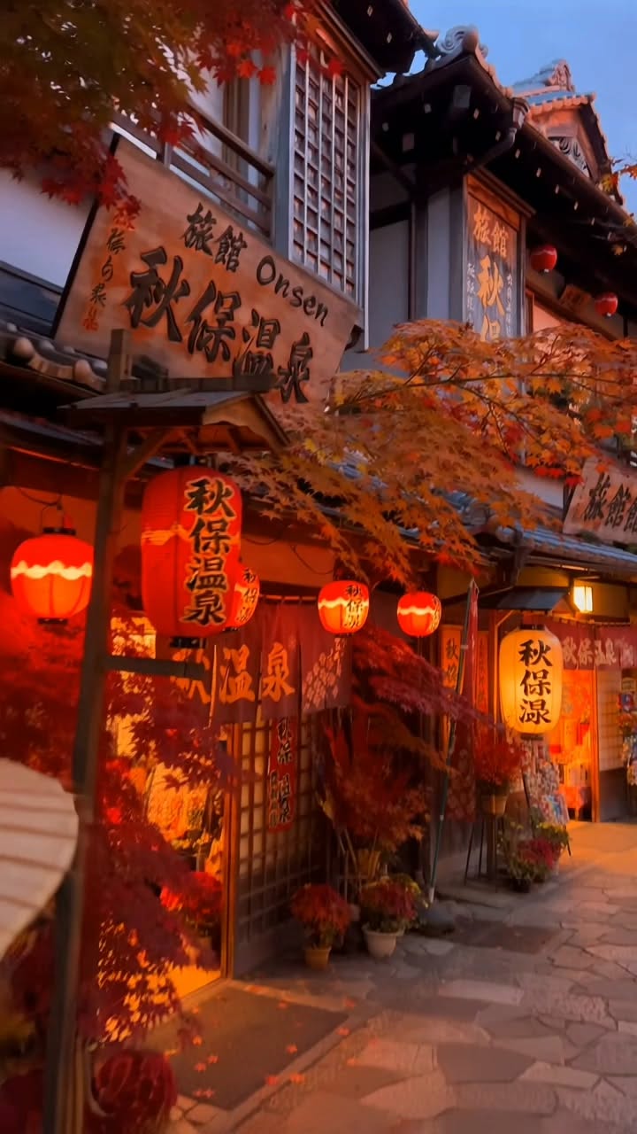 Akiu Onsen Town's Autumn Sunset Charm