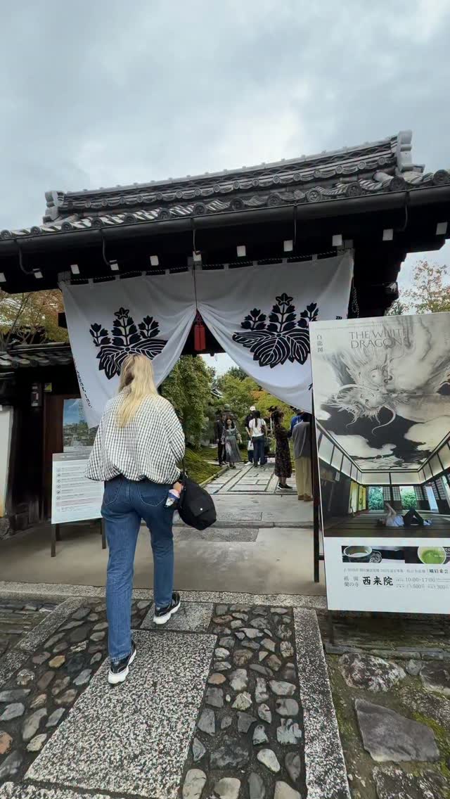 Kyoto's Nishijin-ori Kaikan: White Dragon & Zen Gardens