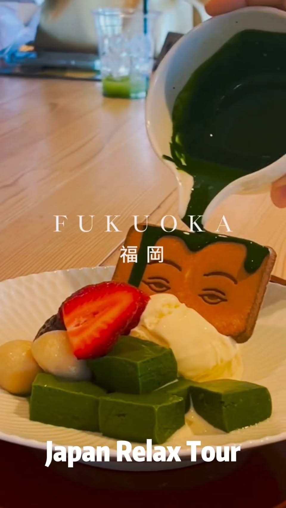 Explore Fukuoka's Food, Parks, and Shopping Delights