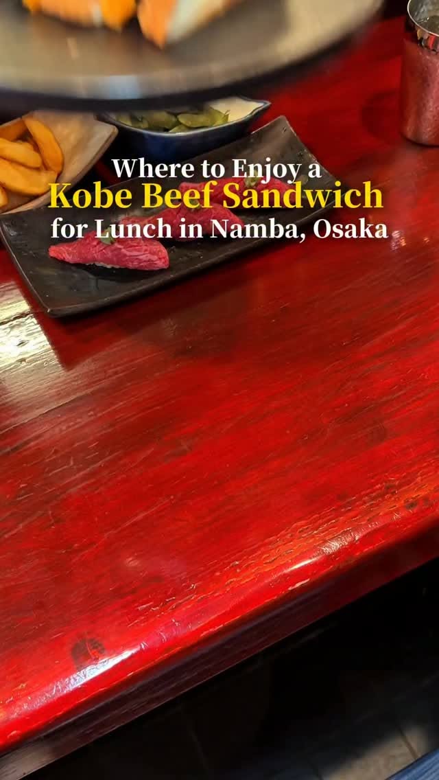 Kobe Beef Restaurants in Osaka's Dotonbori Area
