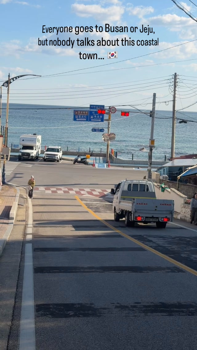 Coastal Charm Of Mukho's Seaside Streets