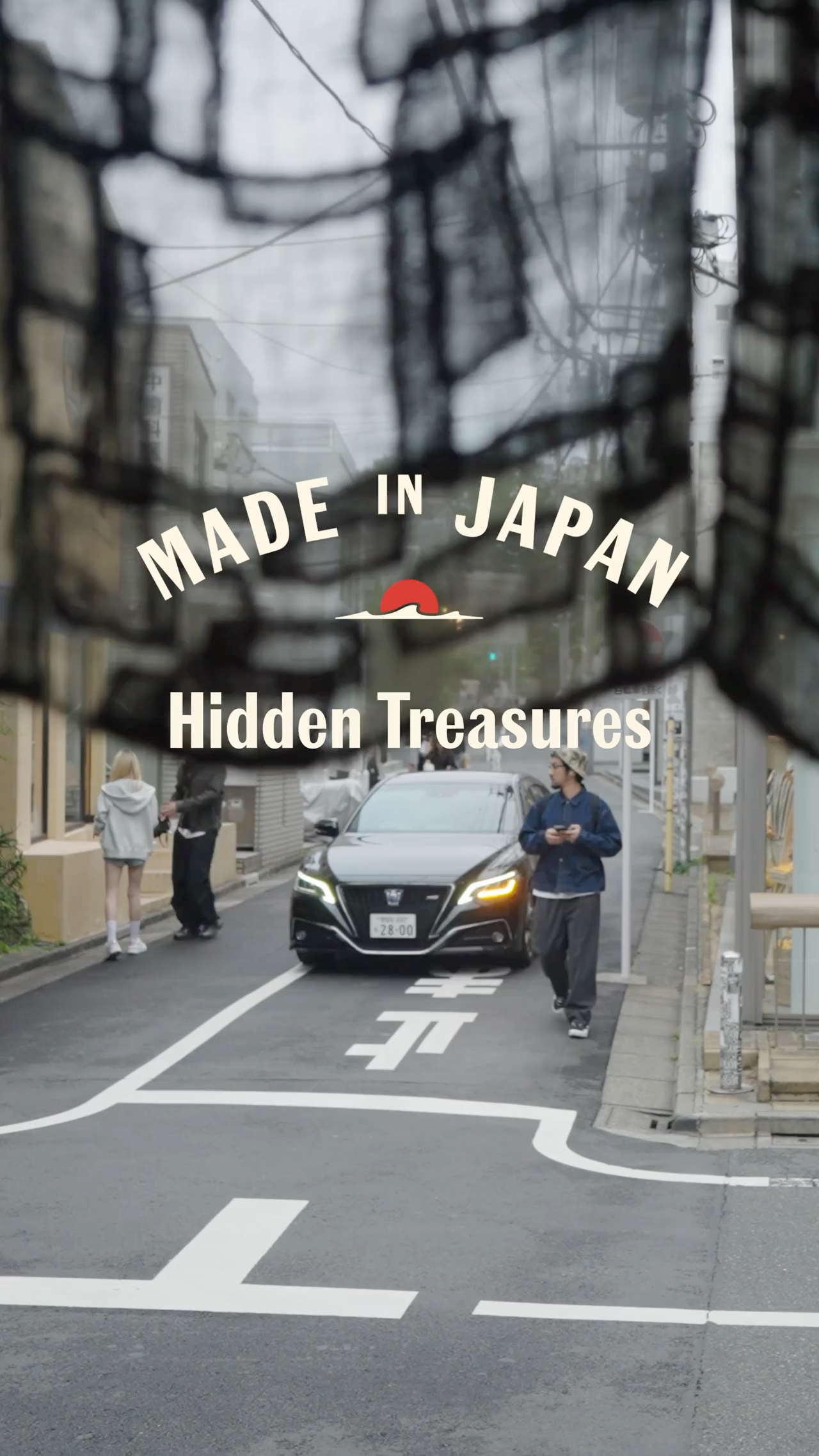 Jantiques: Tokyo Vintage Clothing Shopping