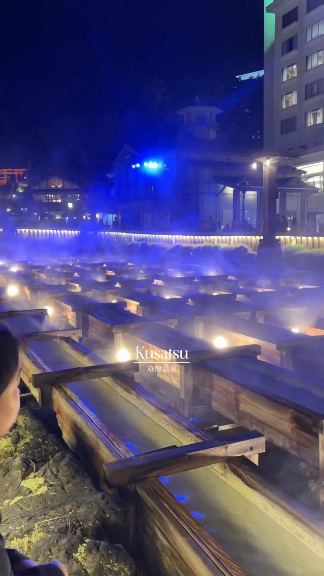 Kusatsu Onsen: A Japanese Hot Spring Gem