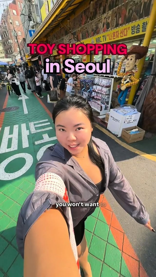 Seoul's Toy Shopping Destinations