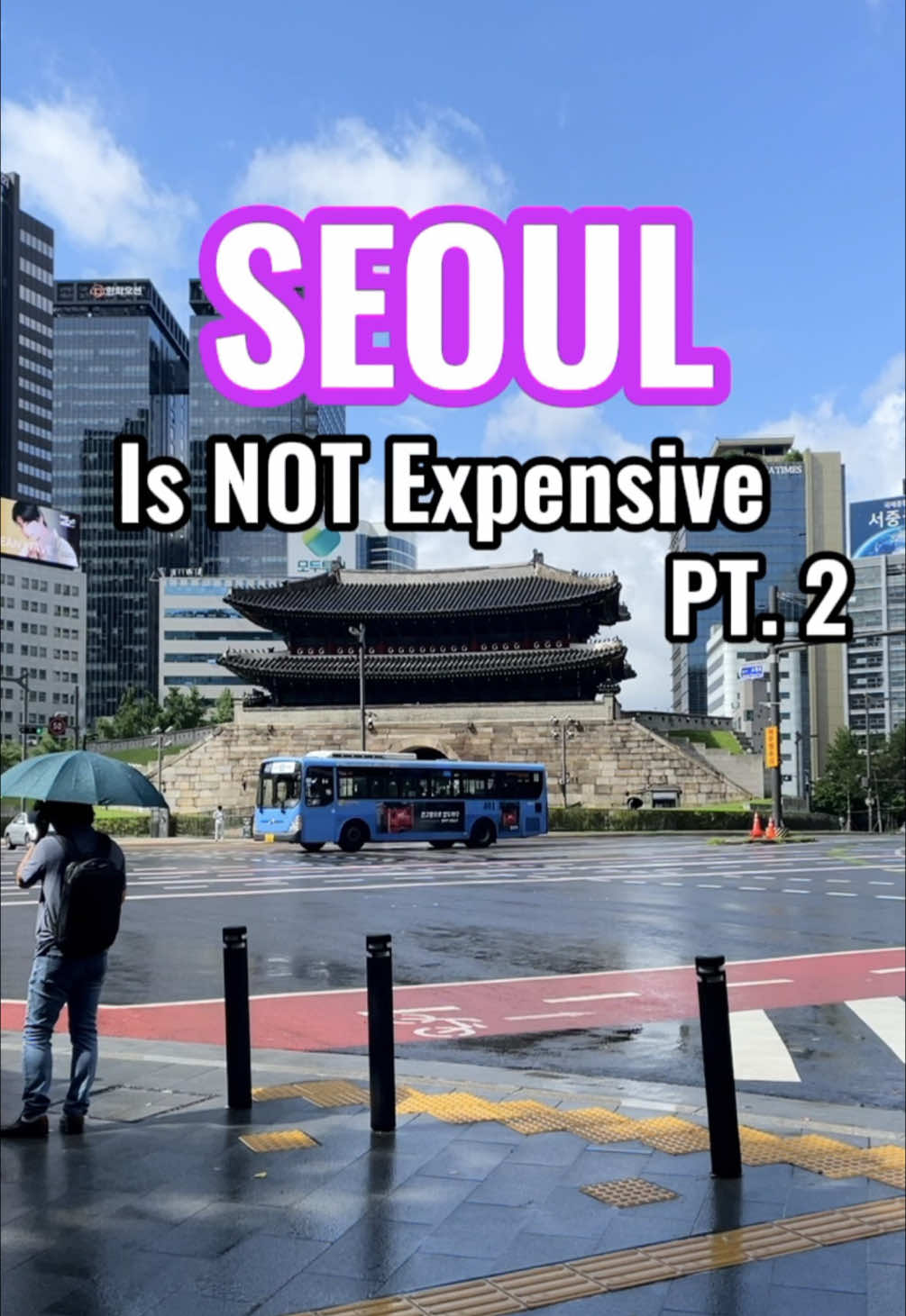 Seoul's Budget Travel Gems: Coffee, Districts, and Transport
