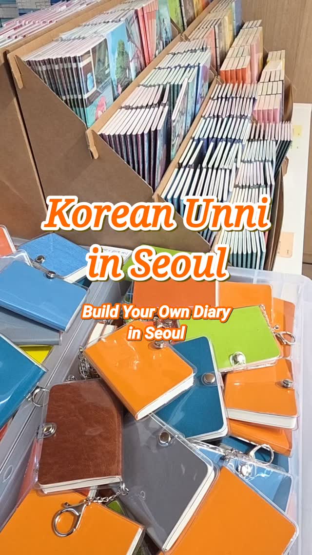 Korean Diary Shops And Supply Markets