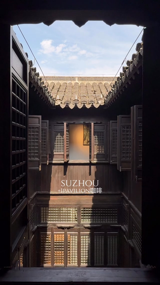 Tranquil Chinese Cafe Offers Traditional Architecture