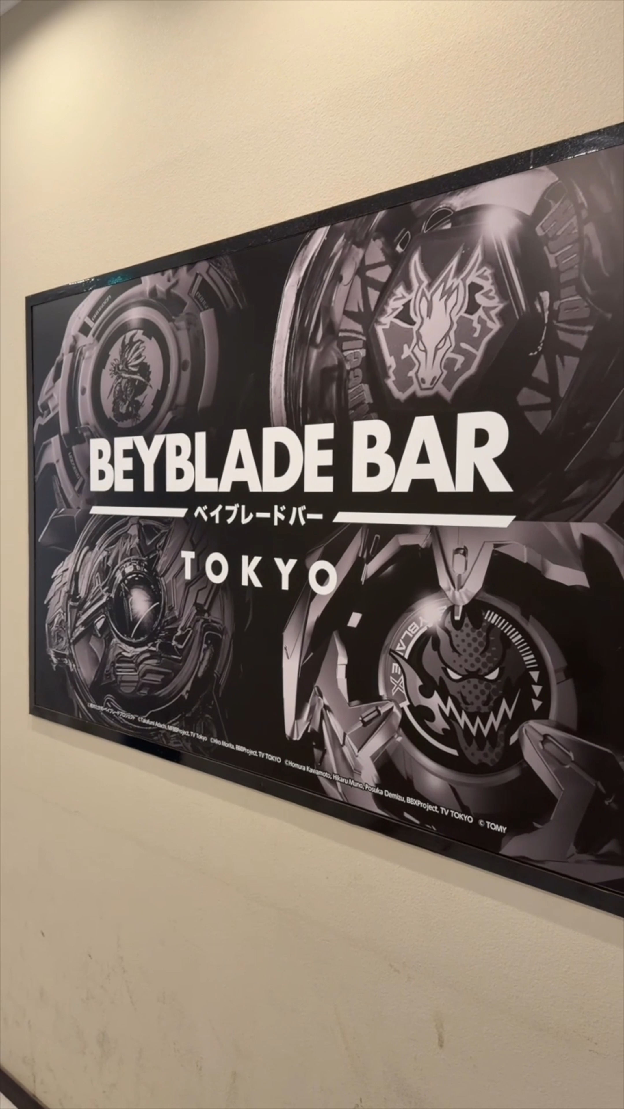 Beyblade Bar Tokyo: A Themed Experience