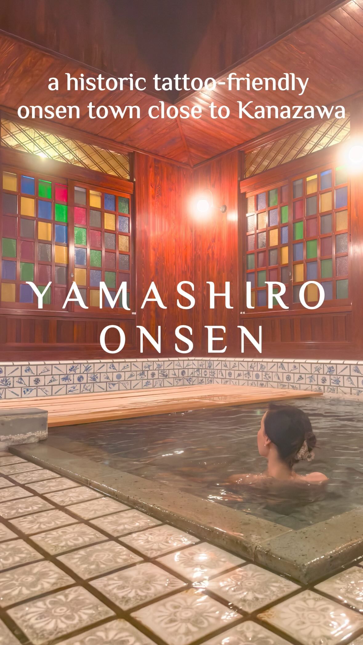 Yamashiro Onsen: A Guide To This Hot Spring Town