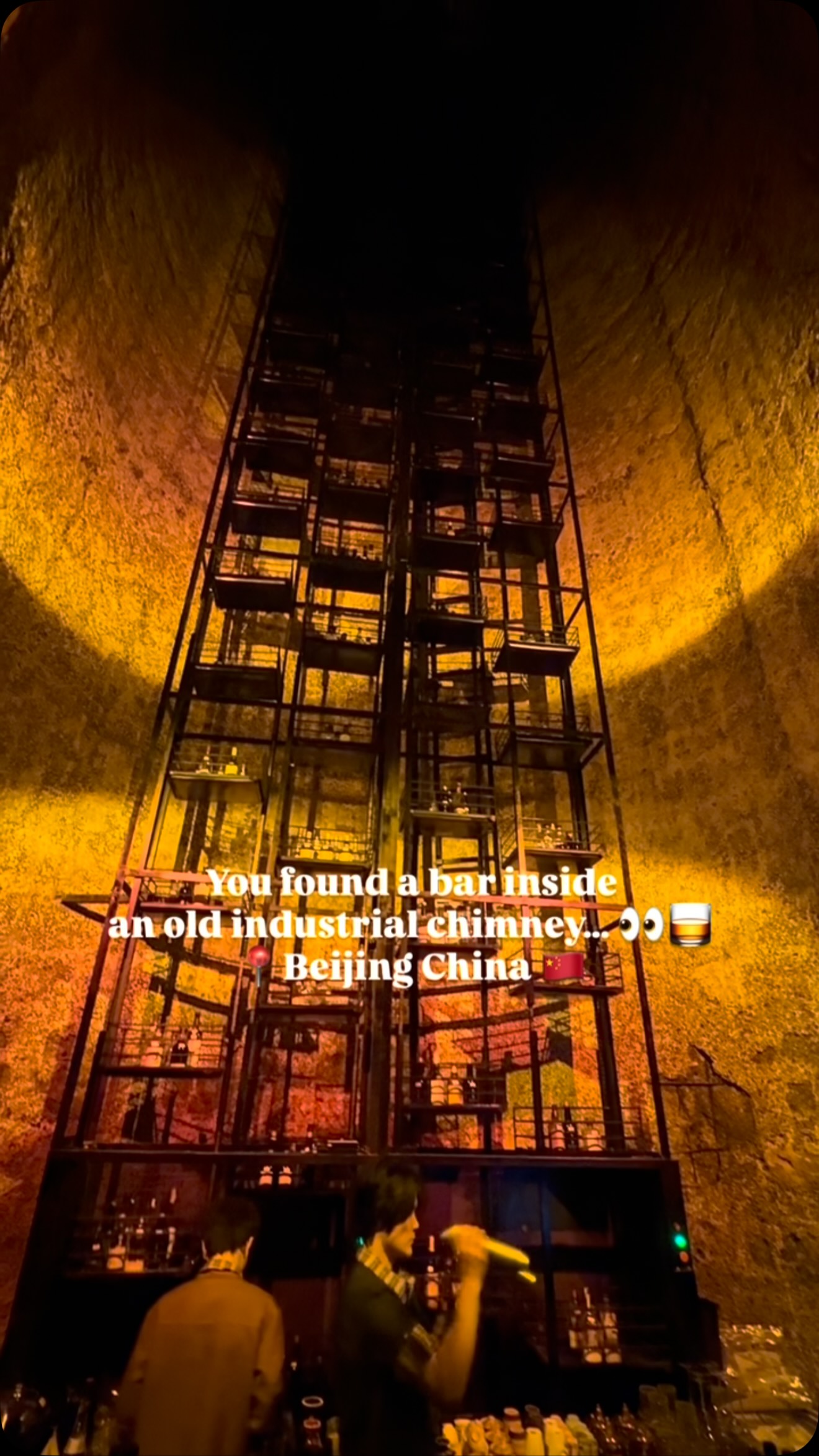 Beijing's 798 Art Zone Industrial Chimney Bar