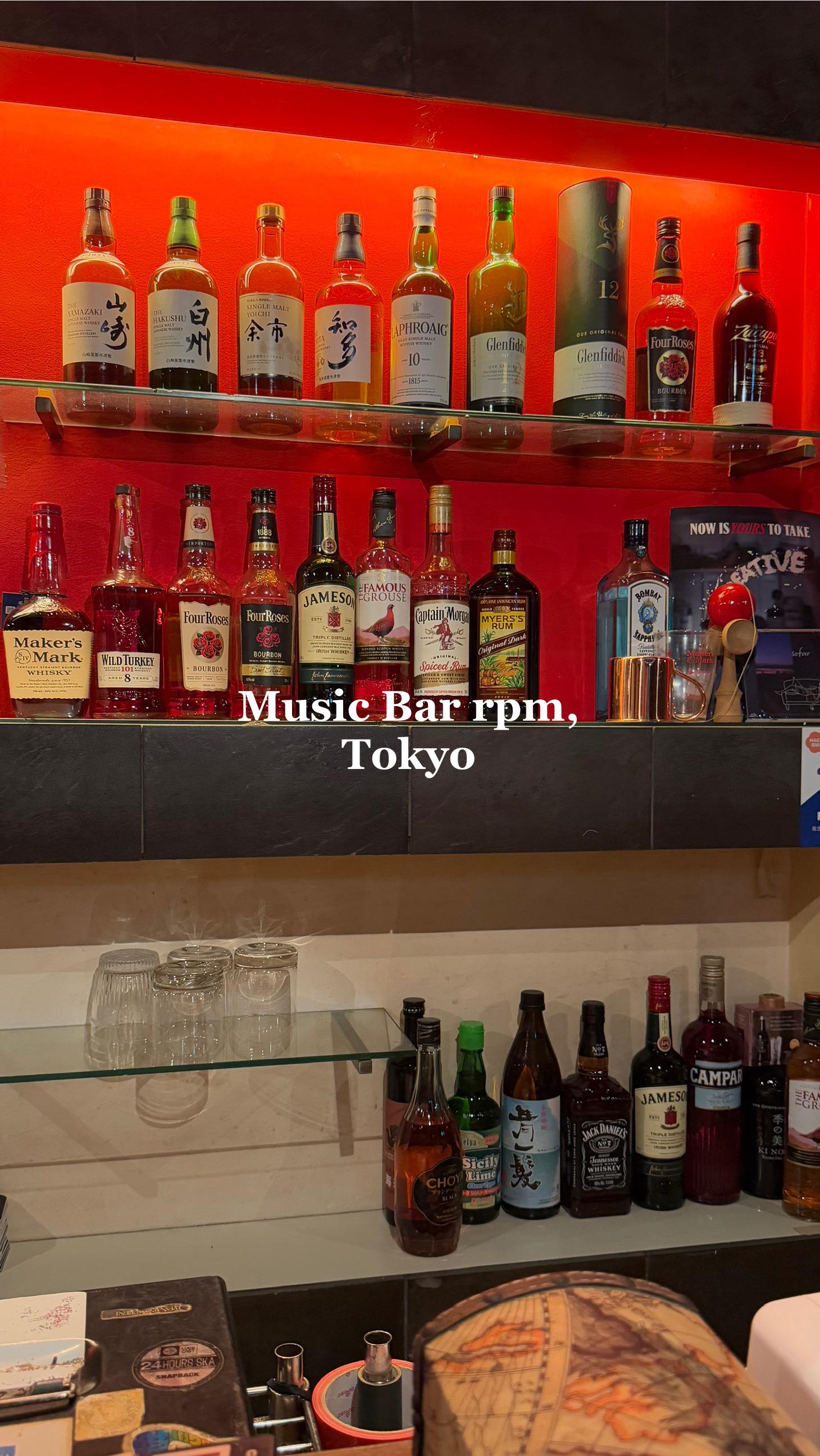 Music Bar RPM: Live Music Hub in Shimokitazawa