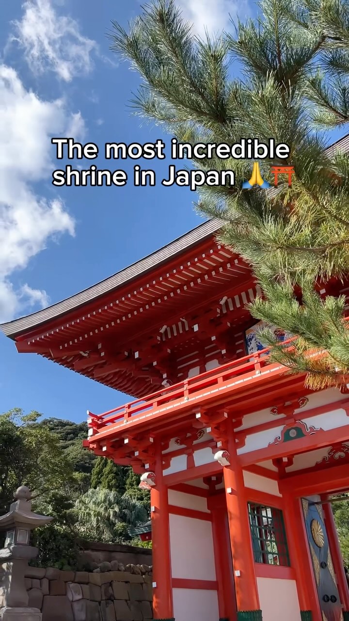 Udo Jingu Shrine: A Coastal Cave Sanctuary