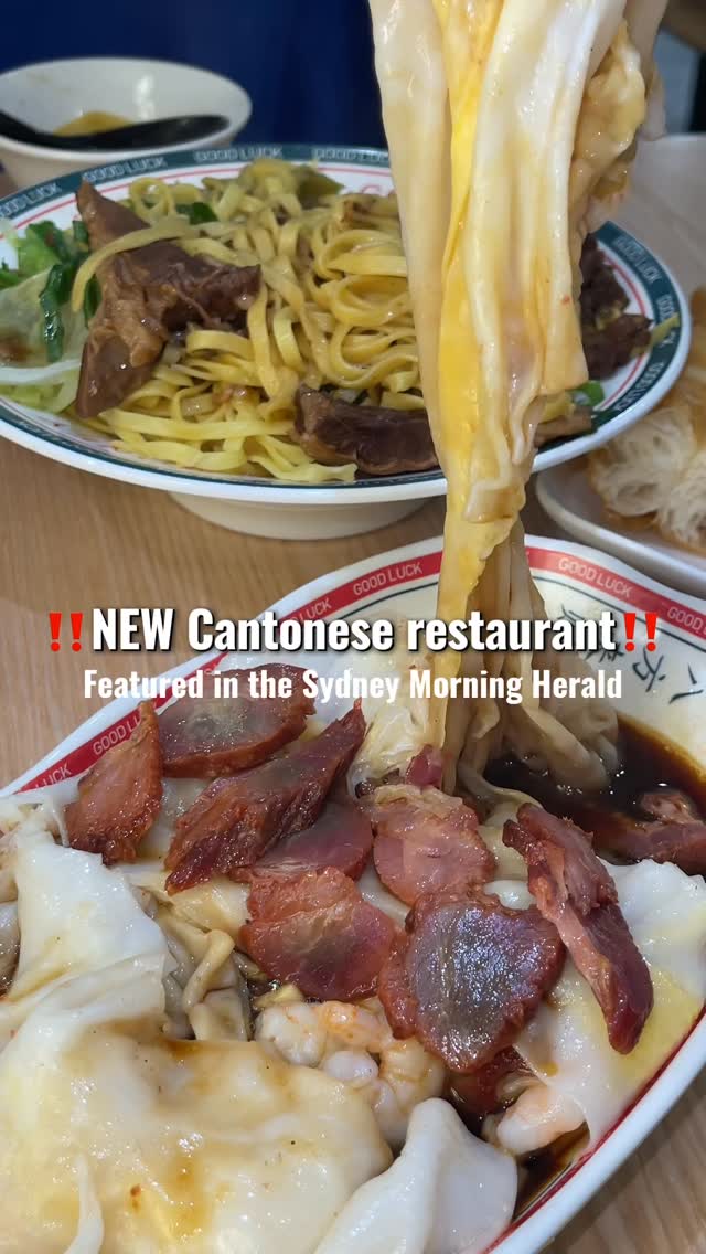 Three Traditional Cantonese Taste Restaurants