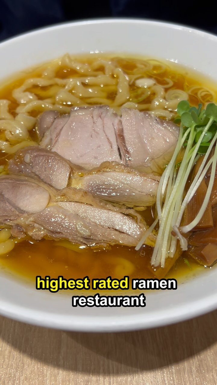 Ebisu Restaurants: Ramen Shop Ayakawa
