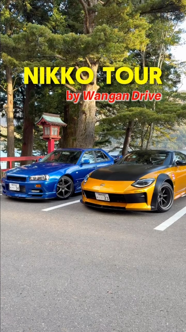 Nikko Tour: Waterfalls, Lakes, Shrines, and Roads