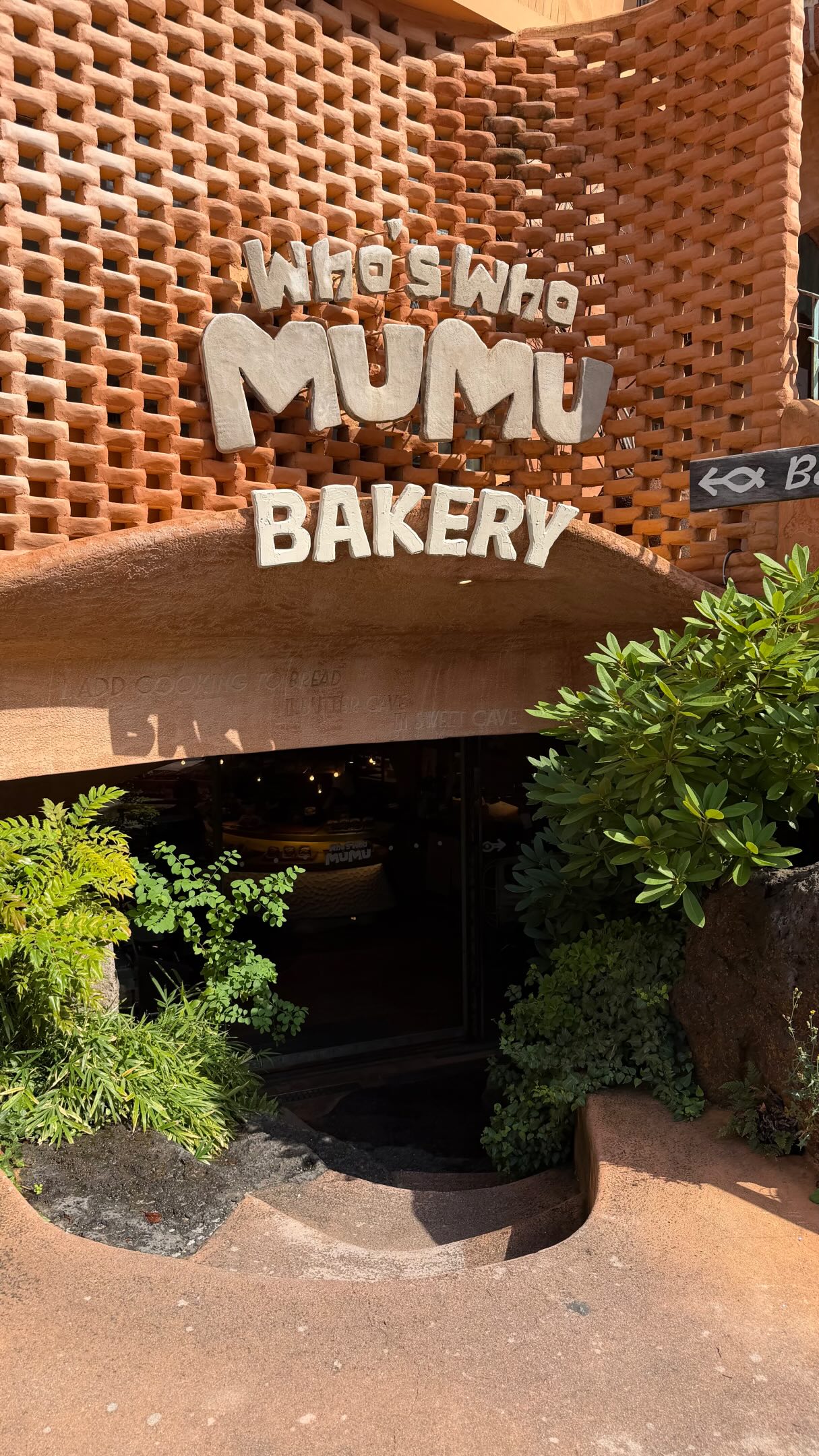Busan Bakery & Scenic Transit Options