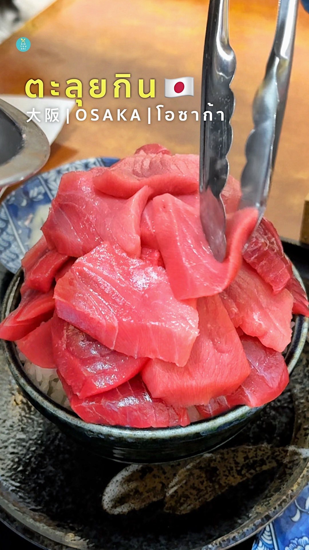 Osaka Food Tour Features Seafood, Ramen, and Sweets