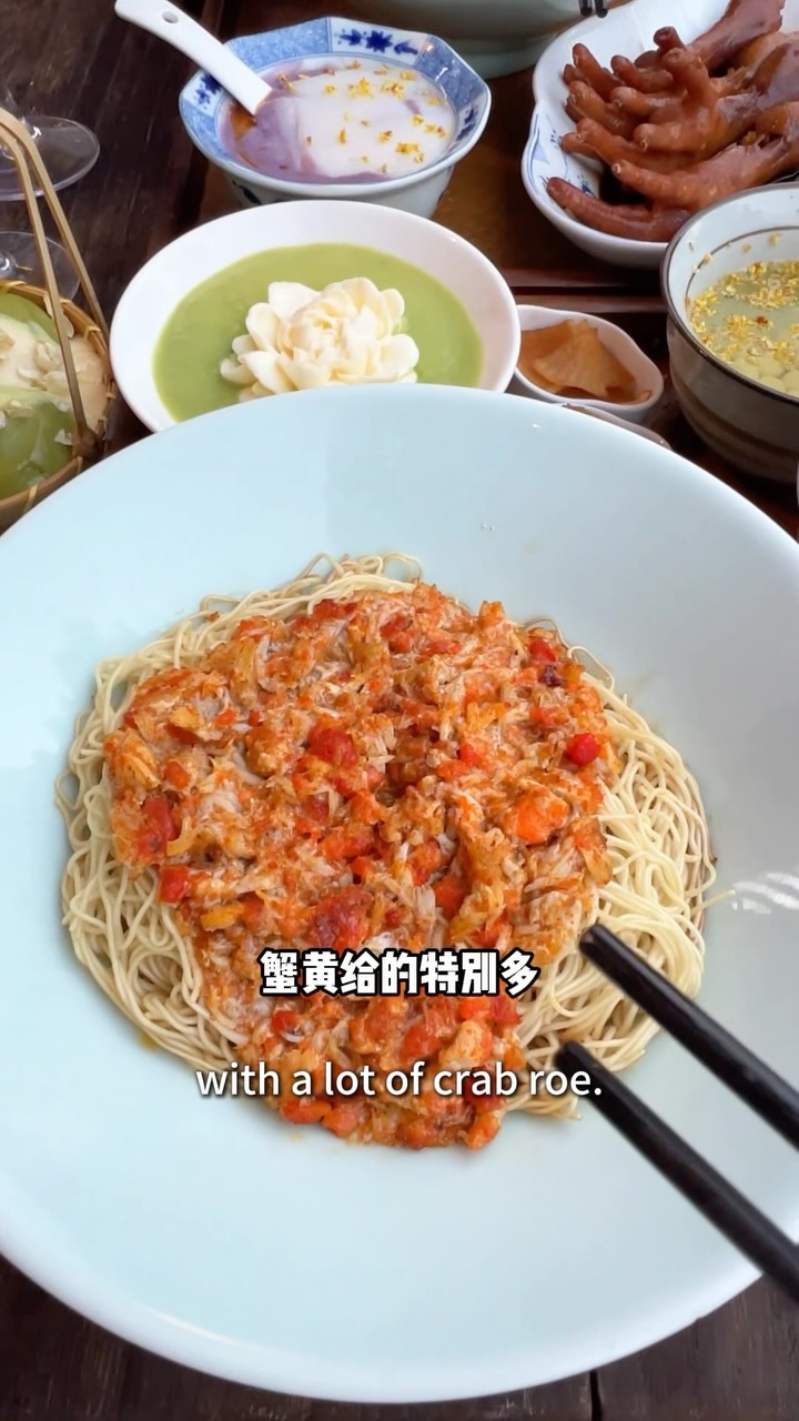Suzhou Canal Dining Experience