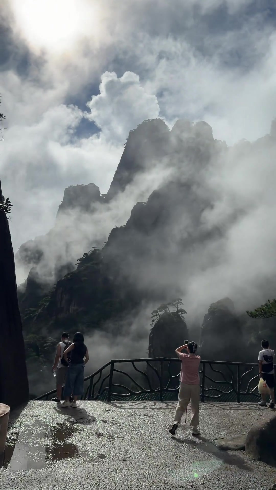 Misty Mountain Vistas of Huangshan City