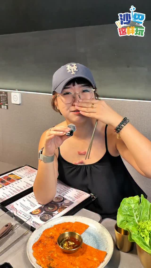 Authentic Korean BBQ at LUMA Hotel