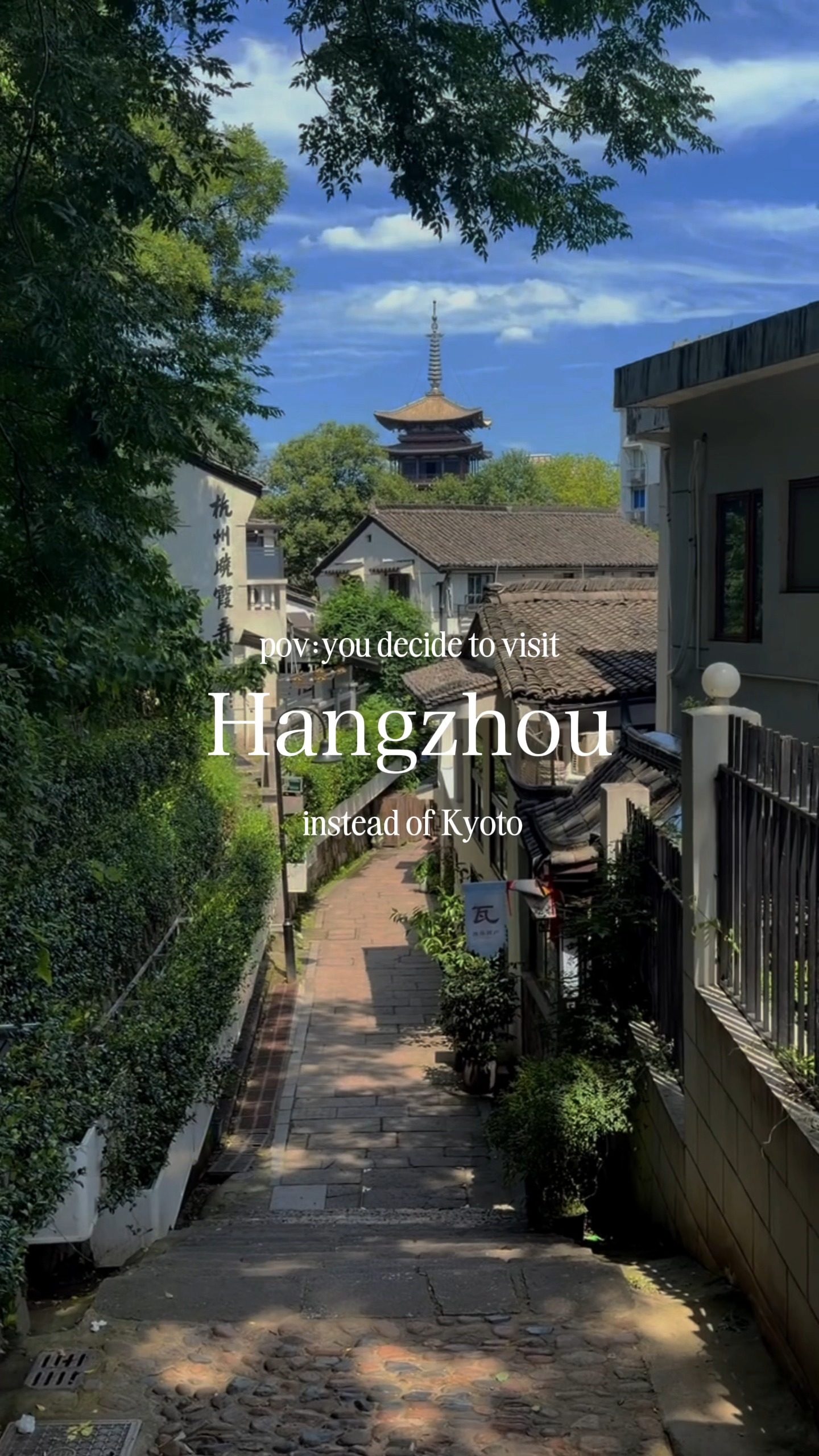 Hangzhou Offers Scenic Lakeside Charm