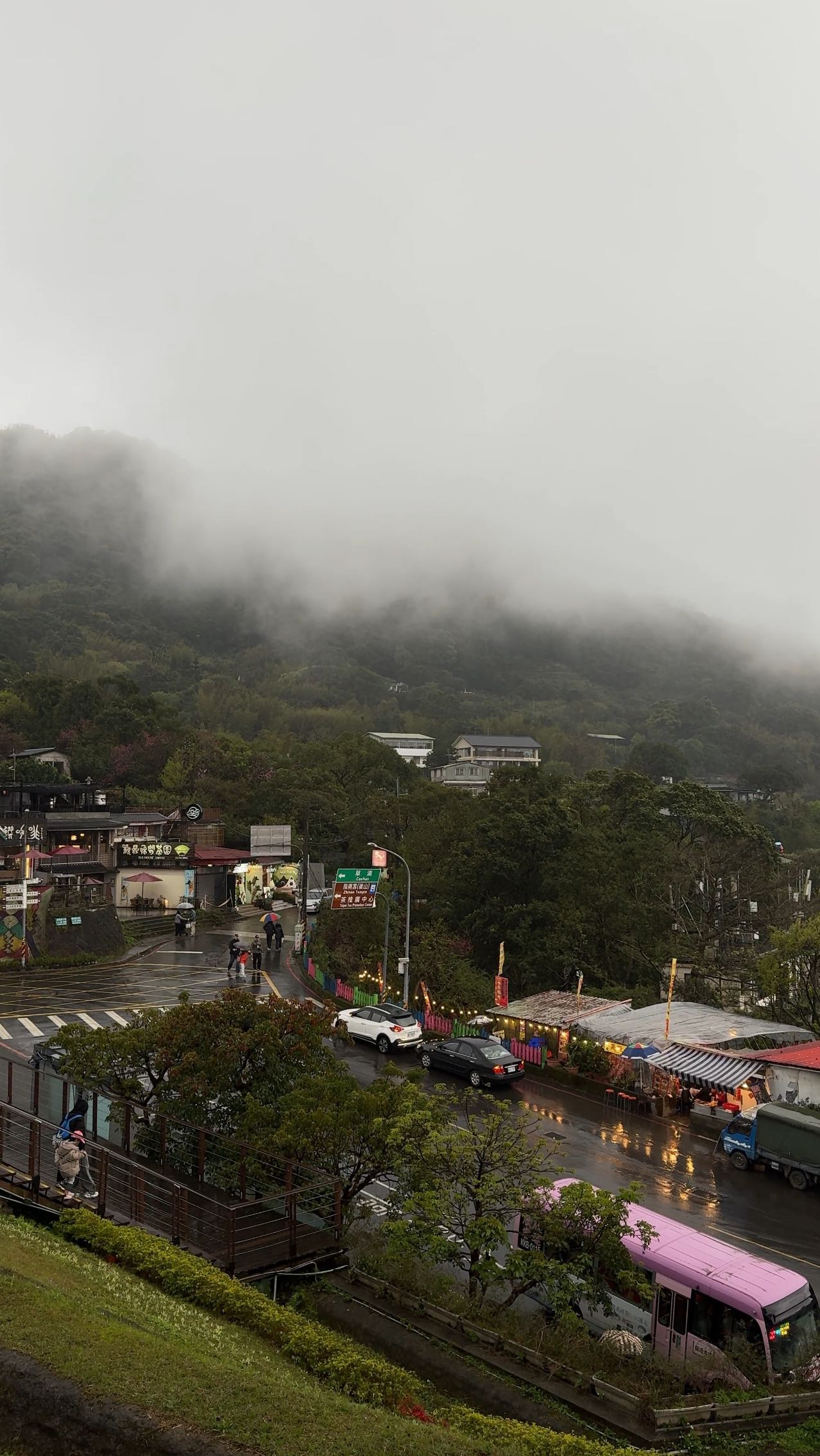 Taipei Highlights: Day Trips, Night Markets, and Landmarks