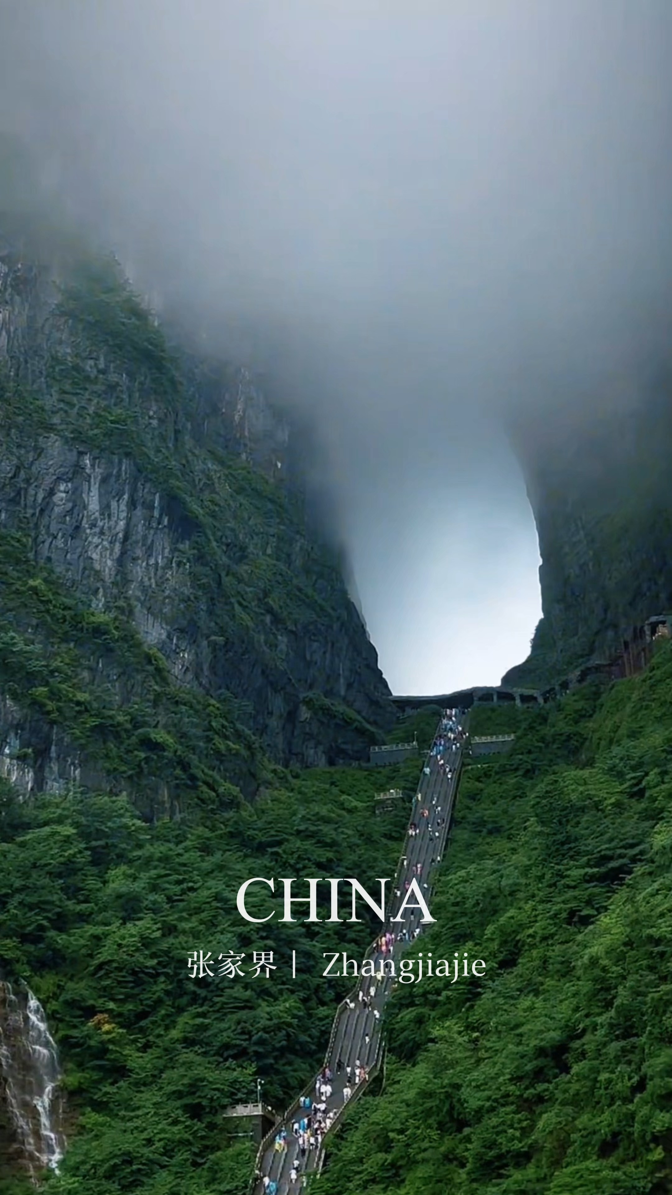 Zhangjiajie and Tianmen Mountain's Misty Peaks