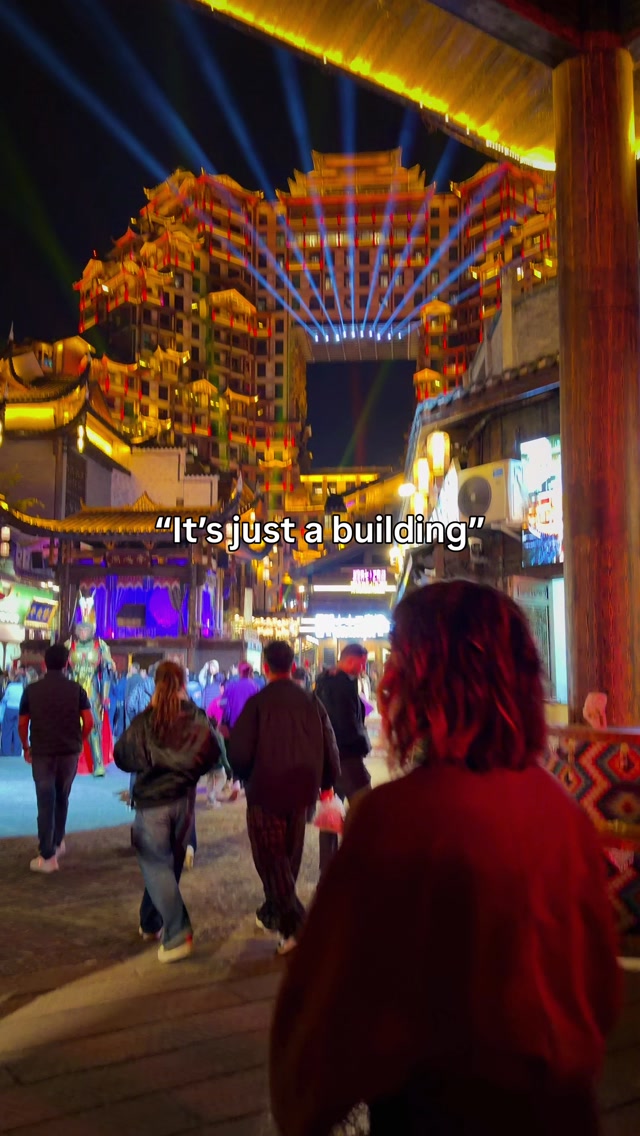 Wonder Tower: Modern Tujia Village Entertainment