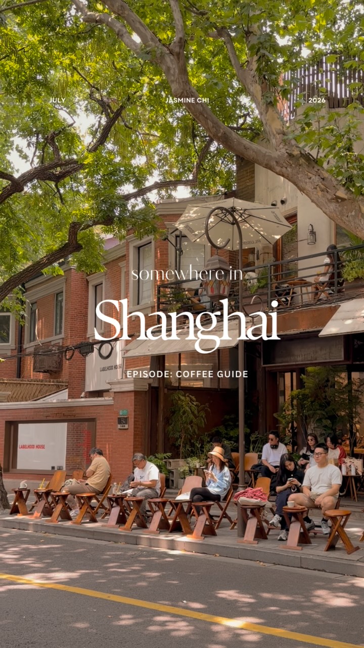 Shanghai Cafes For Signature Coffee Drinks