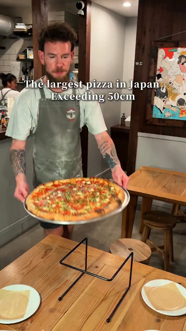 Japan's Largest Pizza Found In Osaka