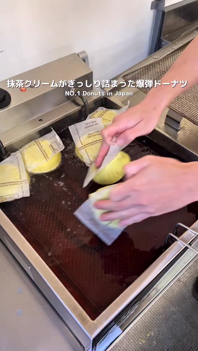 Matcha Donuts at Tokyo Cafe Near Park