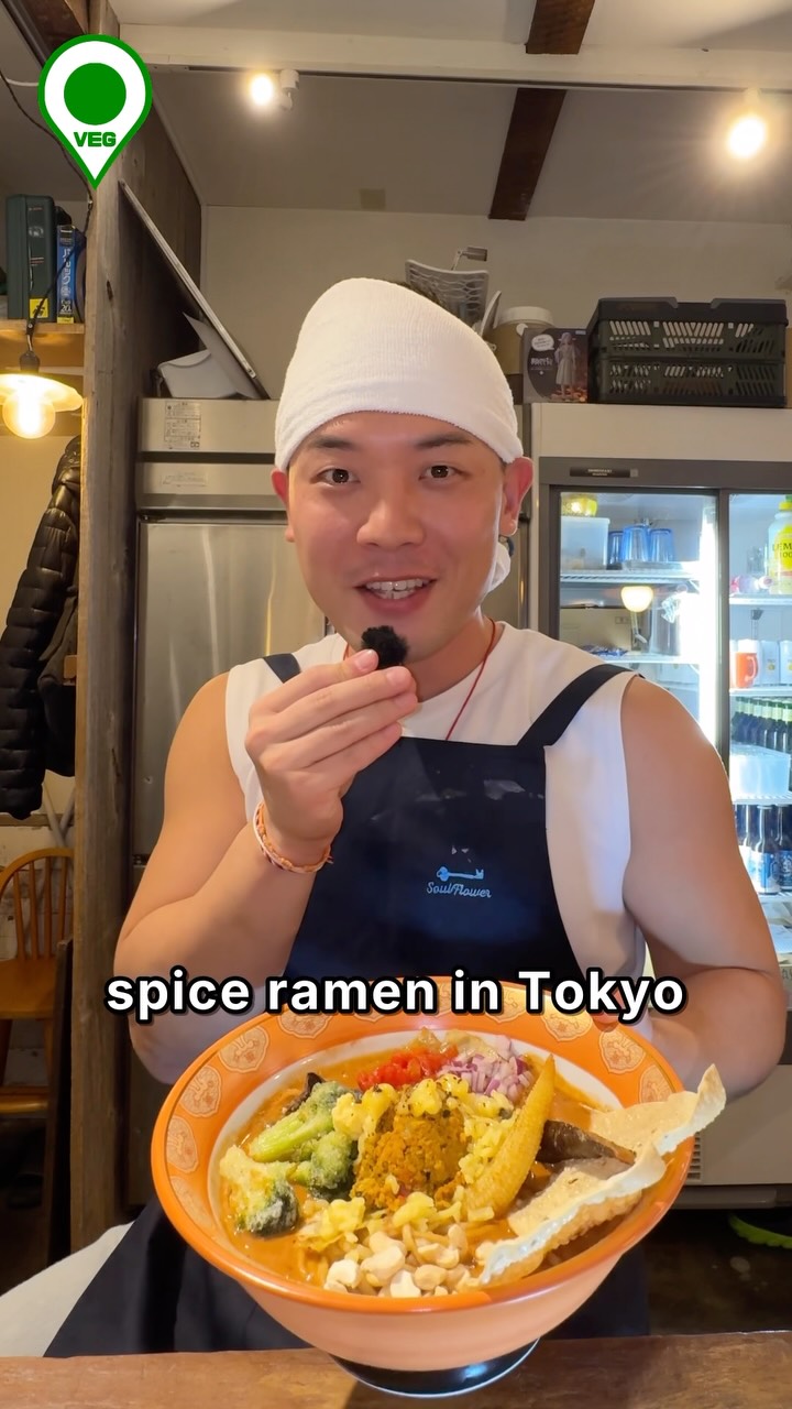 Vegan Ramen Collaboration Launches in Shimokitazawa