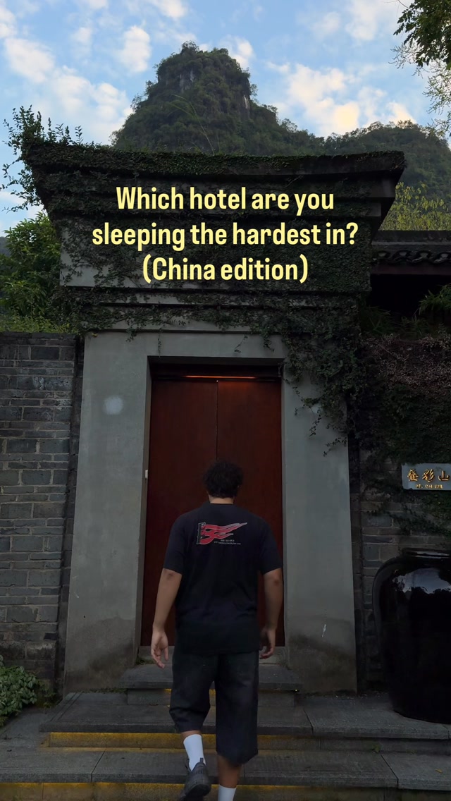 China Hotels Showcase Scenic Views